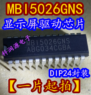 MBI5026GNS MBI5026 DIP-24, lote de 5 unidades