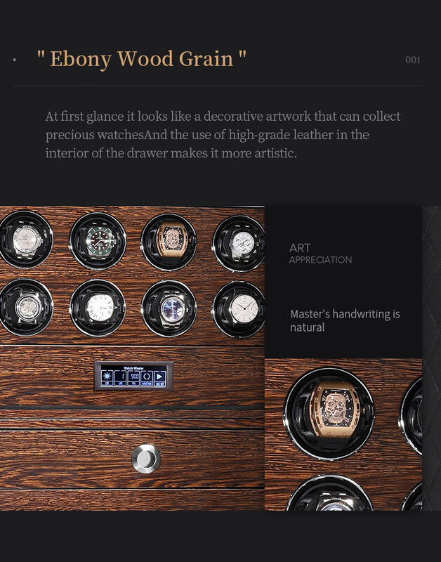 Luxury mechanical watch winder 8 slots Anti-theft safe box cabinet with fingerprint lock Jewelry collection smart watch box