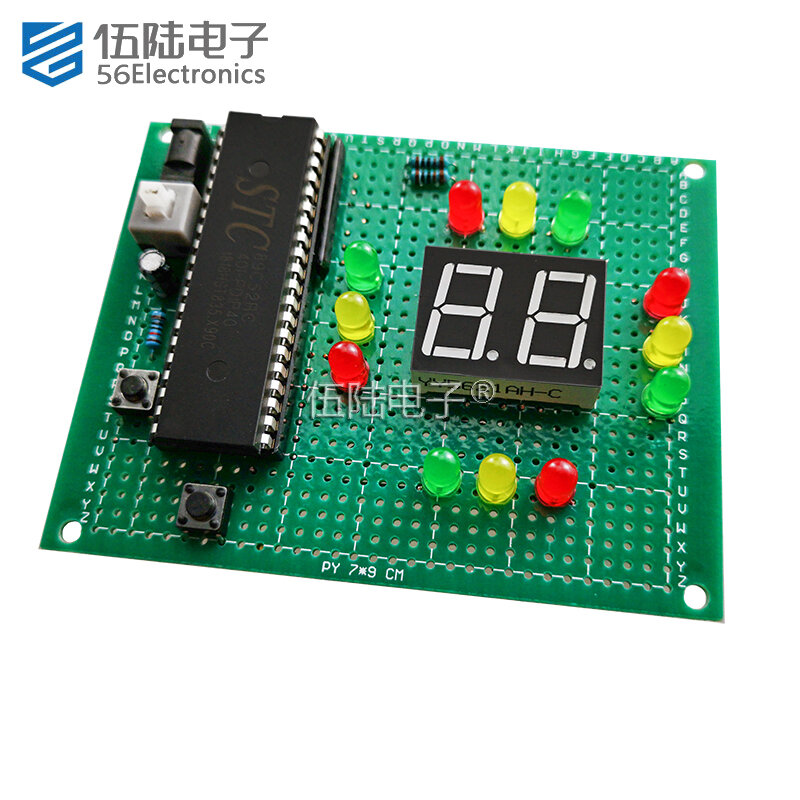 Microordenador de un solo chip, suministros de componentes de producción electrónica, Simple, 51