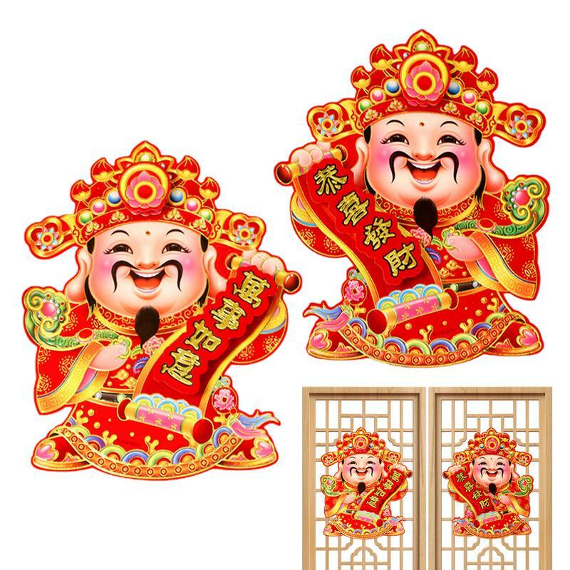 Decoração da parede de chinês tradicional porta e janela adesivo, deus da fortuna, a imagem do ano novo
