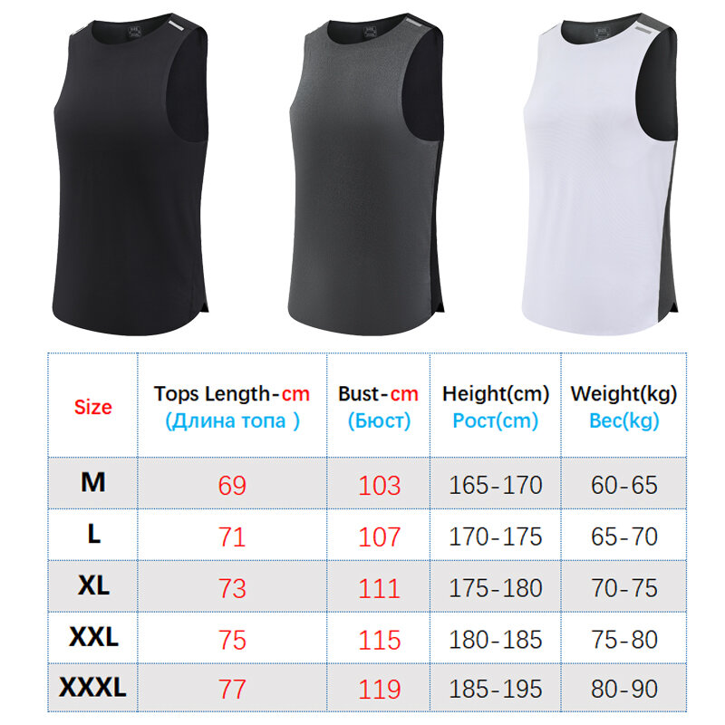 Men Sleeveless Sports Vest Quick Drying Breathable Tank Workout Top Running Training Marathon Bodybuilding Fitness Shirt