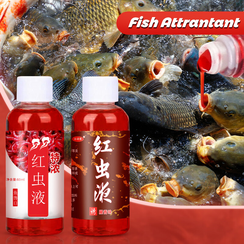 60ML Liquid Blood Worm Scent Fish Attractant Concentrated Red Worm Liquid Fish Bait Additive Perch Catfish Fishing Accessories
