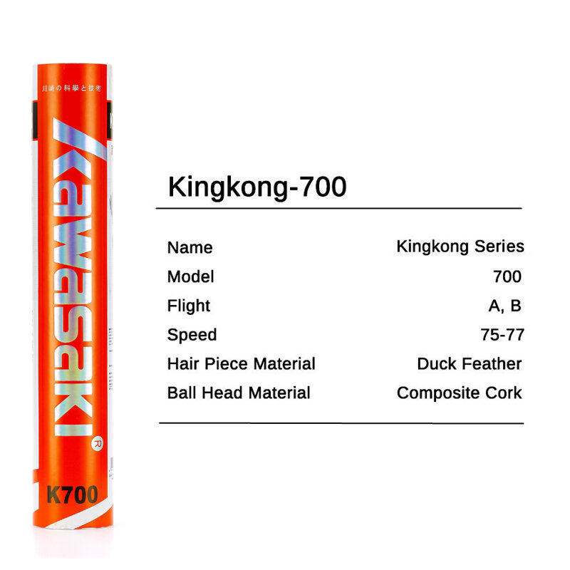 Kawasaki King Kong 100/500-Volante de plumas, pelota de bádminton duradera para clubes y entrenamiento, raqueta deportiva de velocidad 76 77