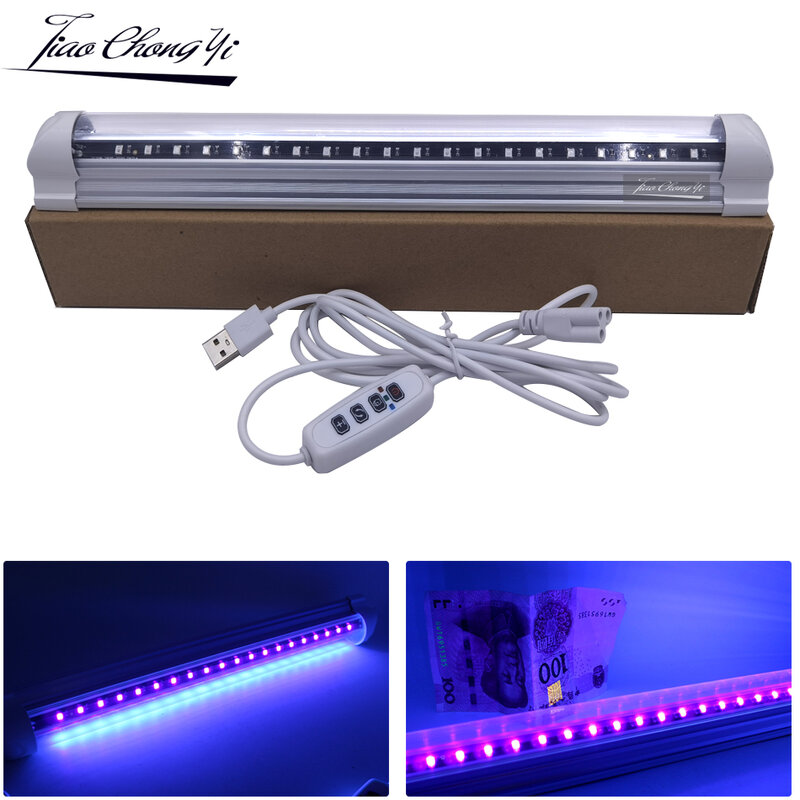 T8 10W UV LED Tube Blackligh 395nm Purple Bar Lamp DC5V with USB Dimmer switch For Bar Art Show Club Body Paint Integrated Tube