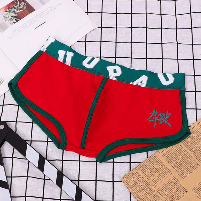 Popular Sexy Panties Comfy Men Color Matching U-Bump Breathable Shorts Underwear Sweat Absorbing Shorts Briefs Daily Wear