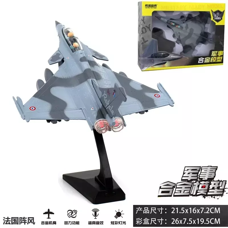 Alloy Fighter model acoustooptic return force aviation military aircraft model Toy Ornament Gift F546