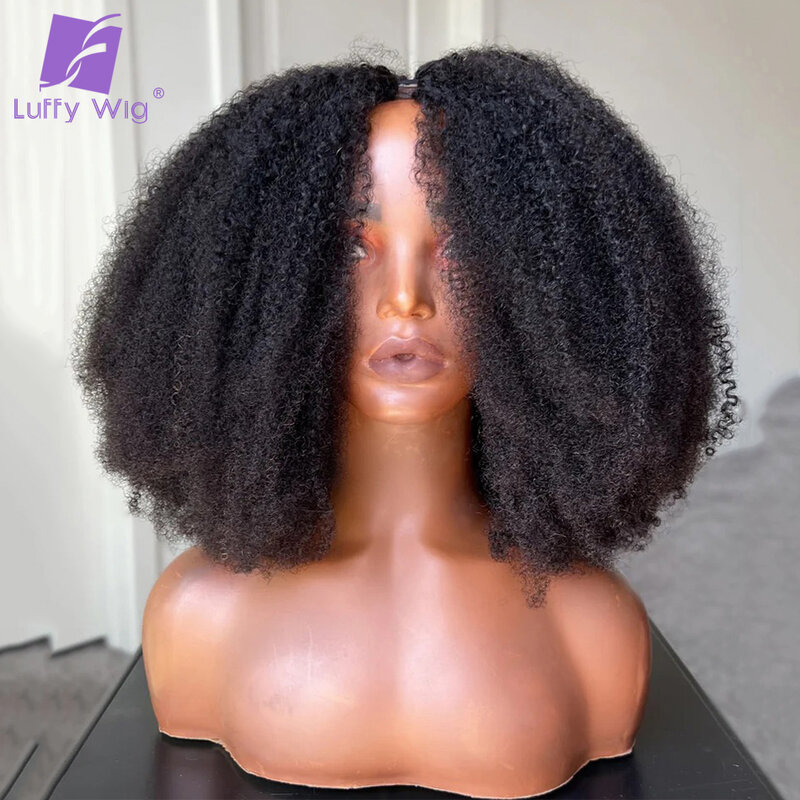 Wig 200 kepadatan bentuk V rambut manusia keriting Afro Bagian V Wig pendek keriting tanpa lem tidak meninggalkan bagian Wig U baru untuk wanita