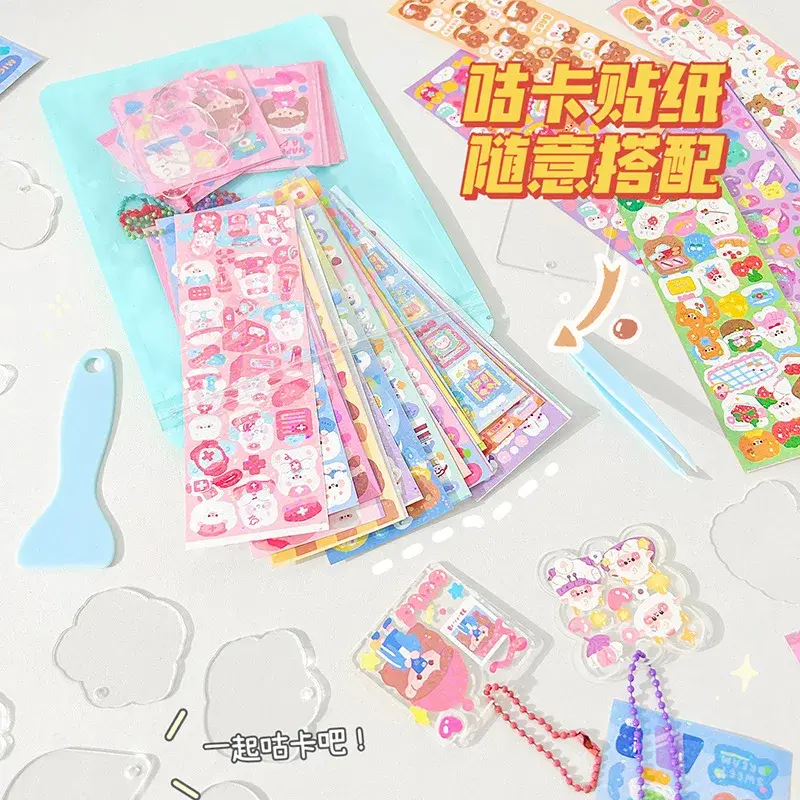 Paquete de pegatinas decorativas láser Kawaii para álbum, papelería coreana, Material de bricolaje, pegatina de papelería, suministros escolares, 10 piezas