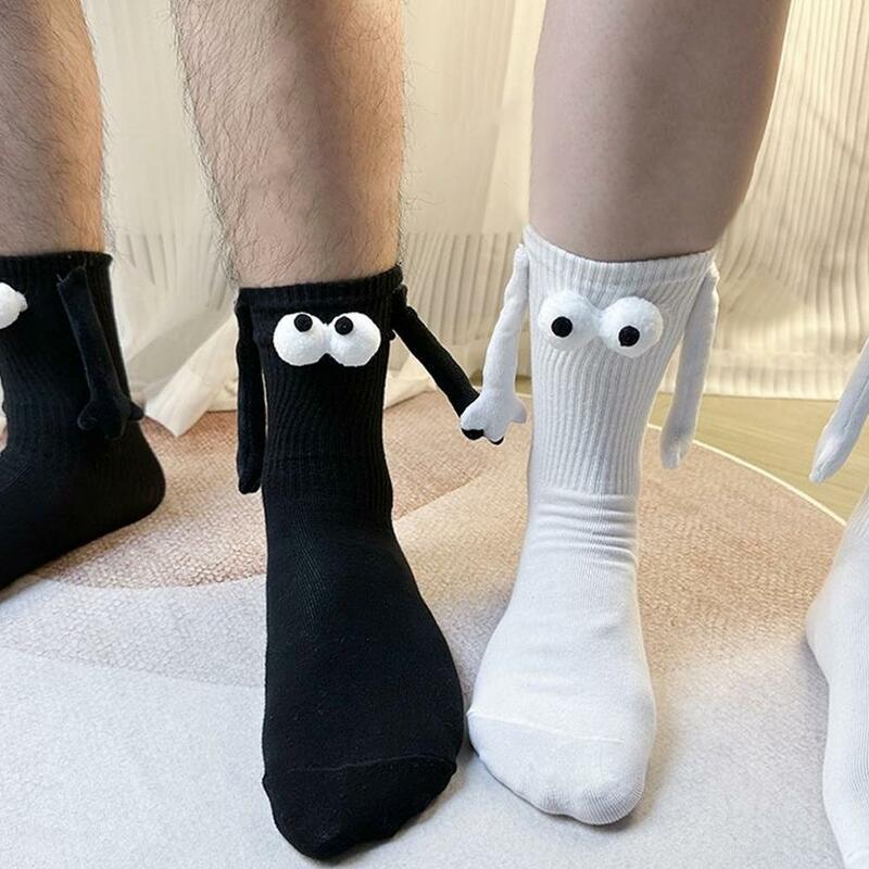 1 Pair Magnetic Suction 3D Doll Couple Socks Cartoon Lovely Cotton Funny Creative Black White Cartoon Eyes Couples Sox Socks