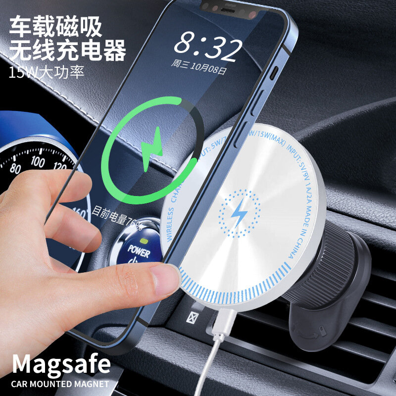 Магнитный автомобильный держатель для телефона Magsafe, подставка для iPhone15 14 13 12pro Max, с креплением на приборную панель, с вентиляционным отверстием