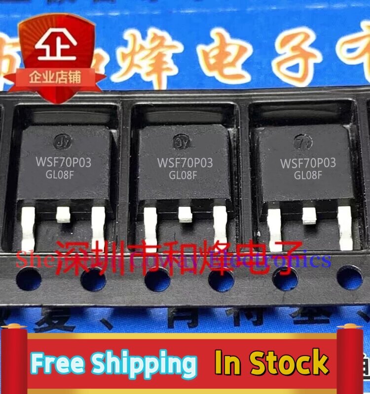 10PCS-30PCS  WSF70P03  P -65A -30V MOS TO-252  In Stock Fast Shipping