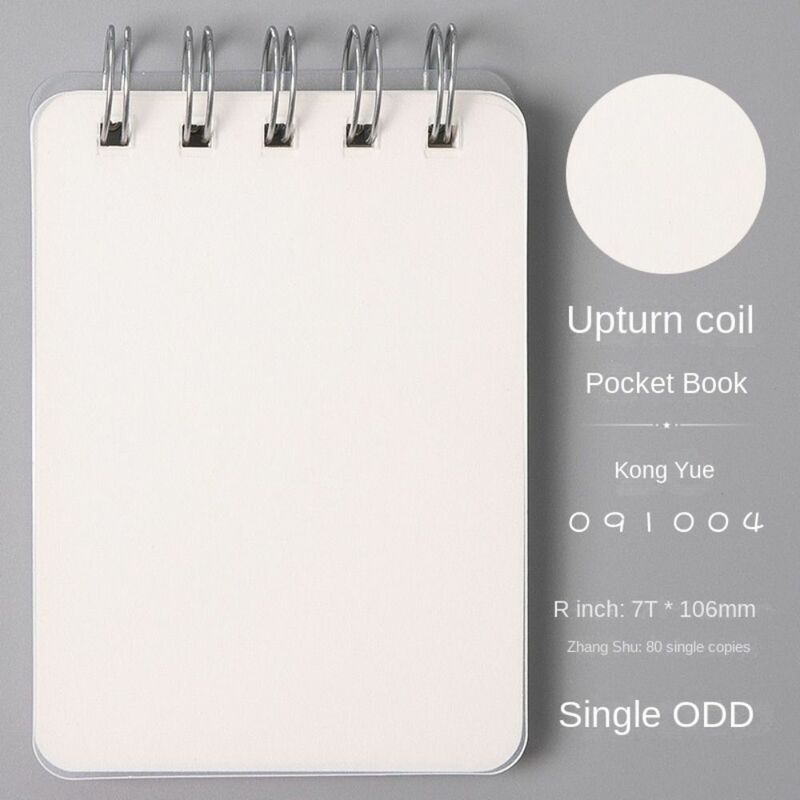 Double Coil Binding Coil Note Book Diary Notepad Manual Account Book Tearable Coil Book Waterproof Cover Journal Note Book