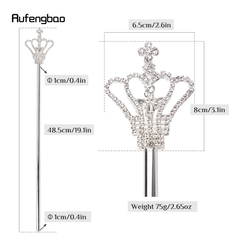 실버 화이트 합금 왕관 요정 지팡이, 소녀 공주 지팡이, 천사 지팡이, 파티 코스튬, 결혼식 생일 파티, 48.5cm