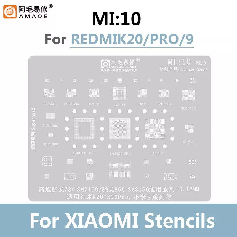 Amaoe Mi 1-19 BGA reballing SOLDER SOLDER Plant stencil สำหรับ Xiao Mi 1 3 12/11/10 ultra redmi K20 K30/Pro Note CPU Mi 8/9/10/11 IC