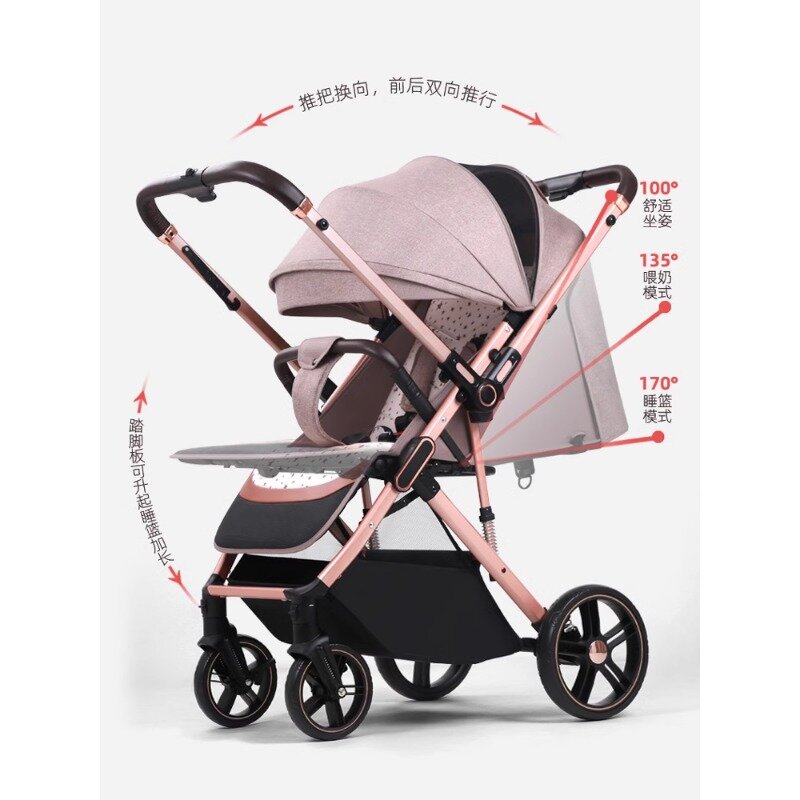 Baby strollers can sit and lie down and carry out portable strollers in both directions.