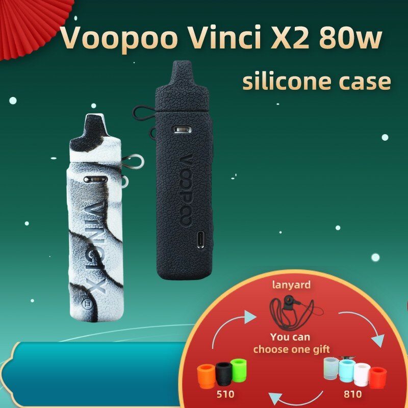 Новый силиконовый чехол для Vinci X2 80 Вт, защитный мягкий резиновый рукав, защитный чехол, оболочка, 1 шт.