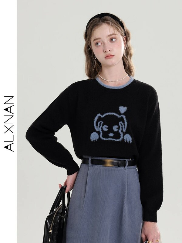 ALXNAN swobodny sweter spódnica od garnituru dla kobiet 2024 jesienna moda zwierzęca wzór Slim, dziany dwuczęściowy zestaw sprzedawany oddzielnie T00912
