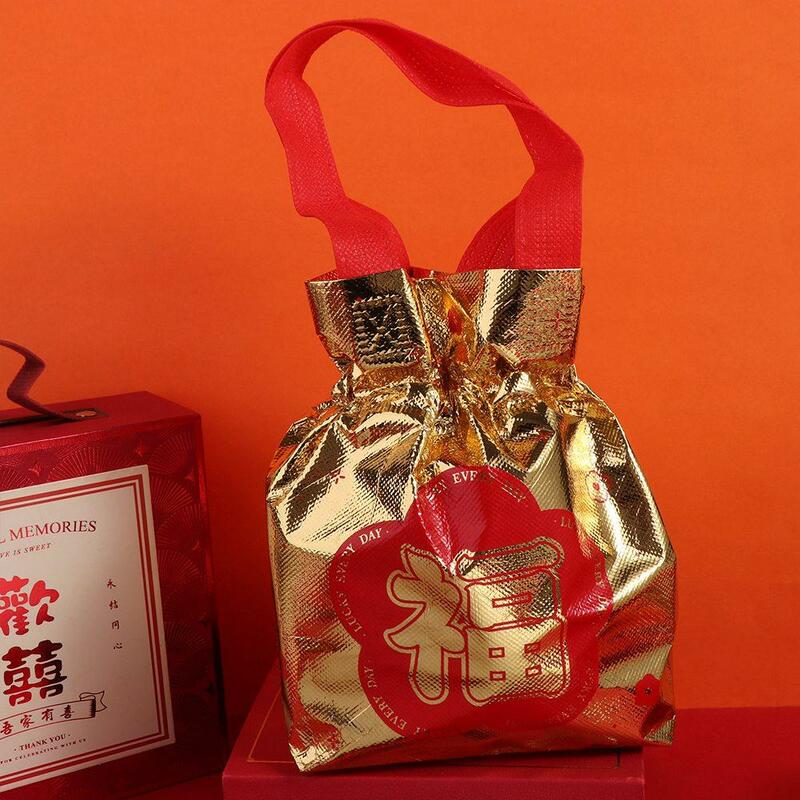Portable Foldable Wedding Drawstring Gift Bag Fu Character New Year Candy Bag Fabric Chinese Dragon Year Tote