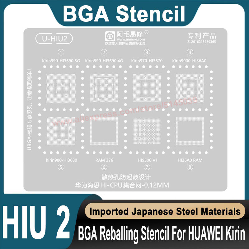 Plantilla BGA para HUAWEI HI3690 HI3670 HI3680 HI36A0 HI9500 Kirin990 Kirin980, plantilla de CPU, Replantación de cuentas de semilla de estaño, plantilla BGA