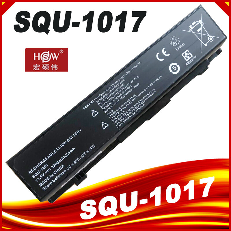 Bateria para LG Xnote, CQB918, SQU-1007, SQU-1017, P420, PD420, S530, S430