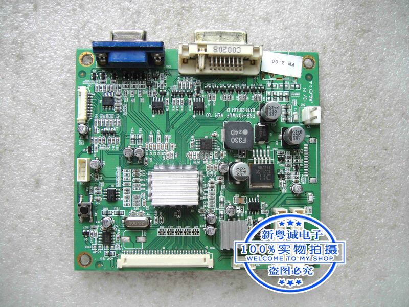 19LCD 산업용 컴퓨터 드라이버 보드, FSB-104WUF VER 1.0 산업용 마더보드, LM190E05