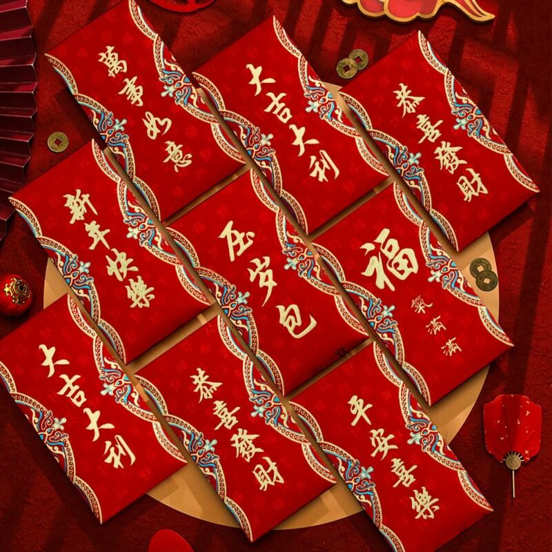 Glück Geld Tasche roten Umschlag traditionelle Neujahrs paket besten Wünsche Segen Tasche viel Glück Hongbao Feier Party
