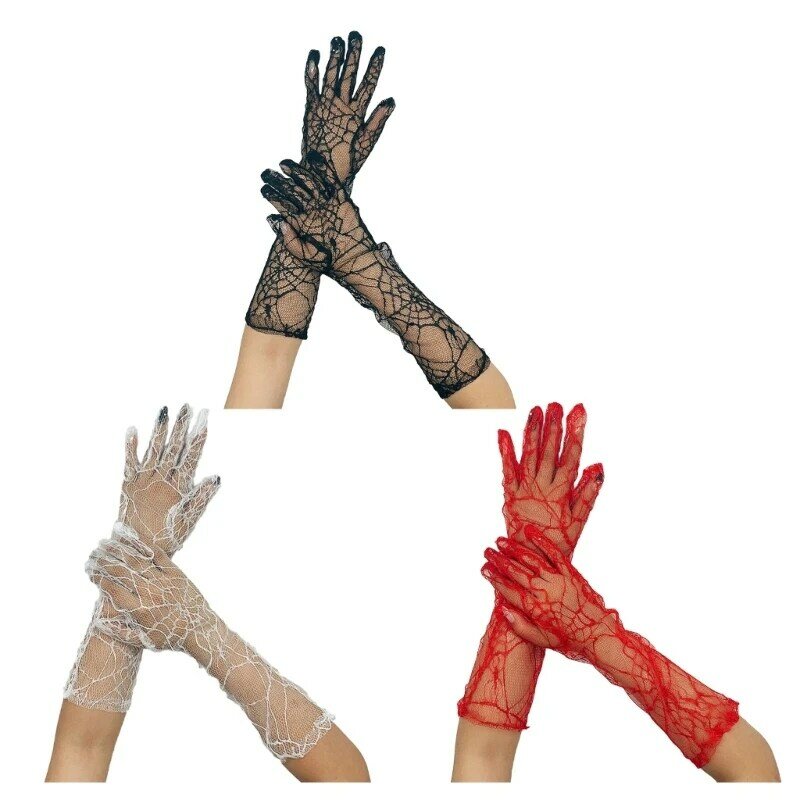 ถุงมือลูกไม้สไตล์โกธิคถุงมือใยแมงมุมถุงมือฮาโลวีนปาร์ตี้ถุงมือเต็มนิ้ว