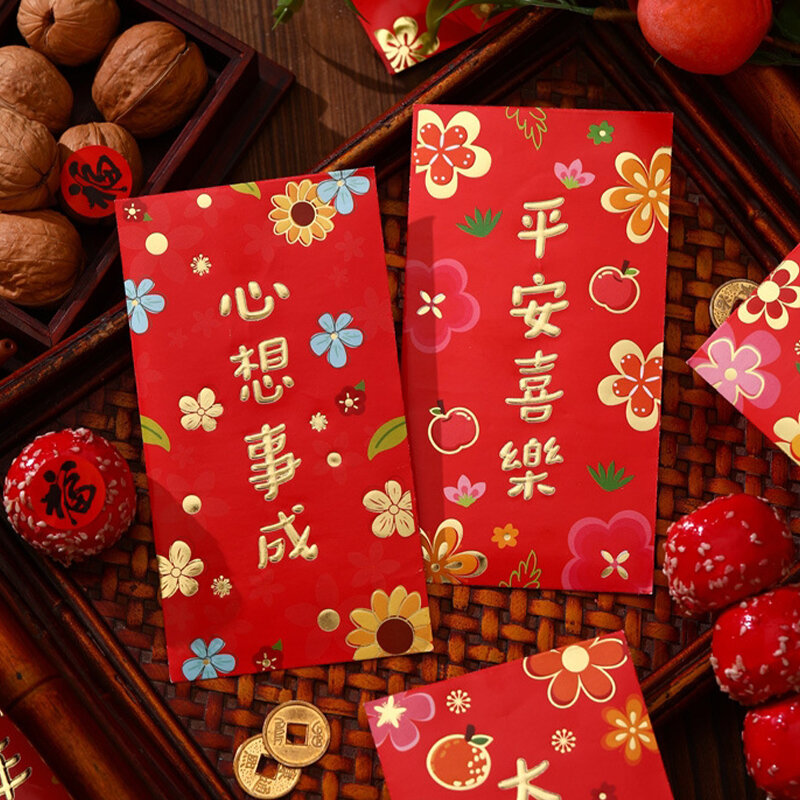 春のフェスティバルの赤い封筒、ドラゴン運の年、ラッキーなお金のポケット、中国の新年の装飾、6個、2024