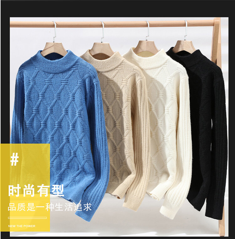 Модные утолщенные удобные мягкие свитера 2023, мужские свитеры, однотонные жаккардовые свитеры, вязаная одежда, толстые свитеры