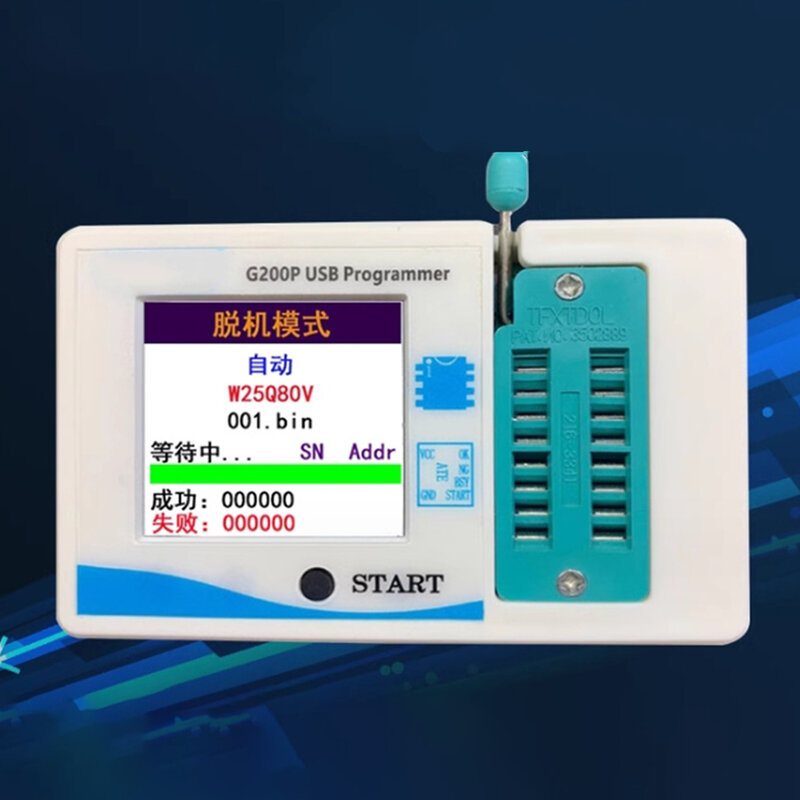 Offline Burning G200P Programmer Automatically Drive Built-in Chip Metal Plastic USB Interface With Data Cable
