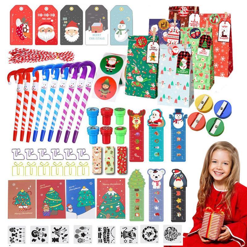 크리스마스 문구 선물 세트, 학생용 문구 선물 상자, 훌륭한 솜씨, 유치원 문구 용품