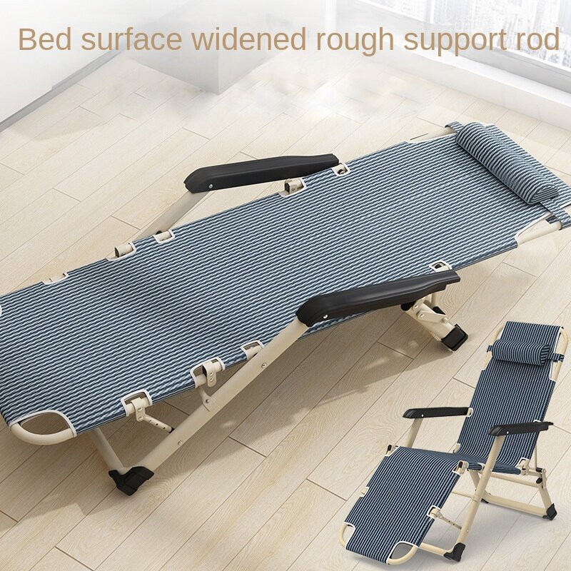 Adult Office Foldable Dual-Purpose Siesta Noon Break Breathable Leisure Simple Two-Side Tube Recliner Bed Folding Chair New 2023