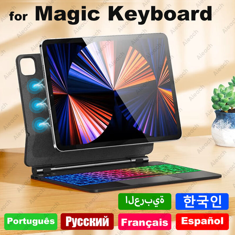 Teclado mágico para iPad, retroiluminación portátil, Bluetooth, coreano, árabe, portugués, 10. ª generación, Pro 11, Air 4, 5
