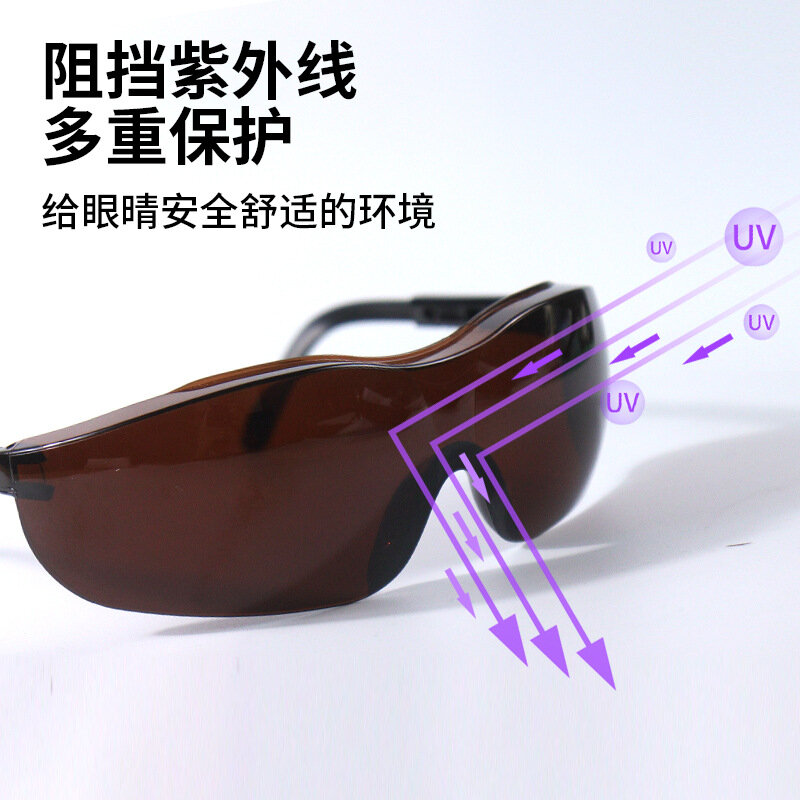 Lunettes Anti-Impact unisexe, Protection solaire, lunettes réglables
