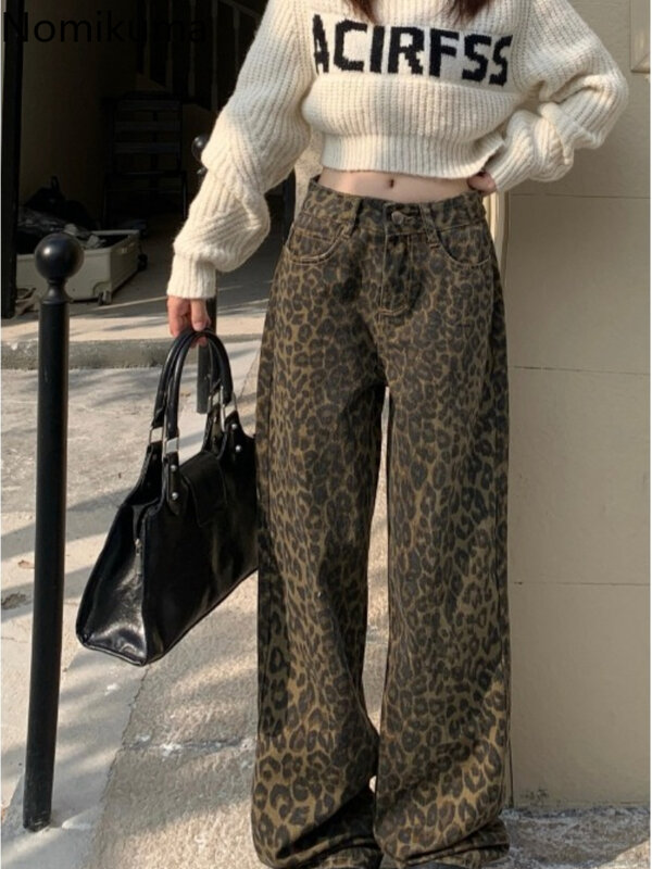 여성용 빈티지 레오파드 무늬 판탈롱 와이드 레그 팬츠, 하이웨이스트 스트레이트 Y2k 청바지, 캐주얼 패션, 한국 진 바지