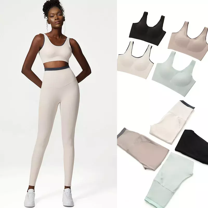 Seamless Yoga Suit para mulheres, terno esportivo, corrida e fitness