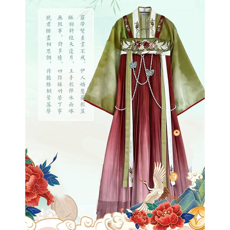 2024 Traditional Chinese Costumes Women Hanfu Fairy Dress Folk Dance Vintage Summer Thin Embroidery Princess Outfit Hanfu Dress
