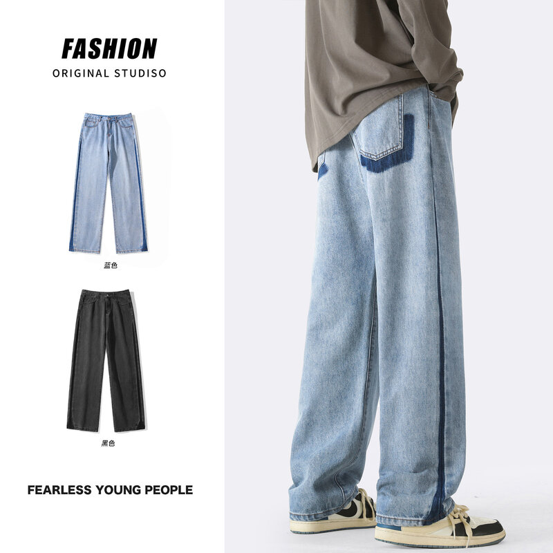 Мужские прямые джинсы, осенние свободные Молодежные новые повседневные универсальные джинсы, 2023