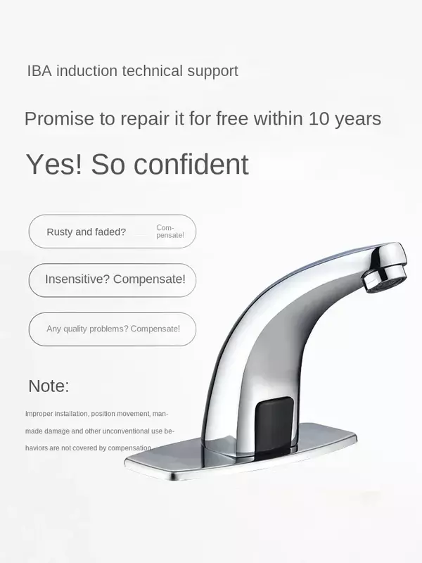 220V all copper faucet, fully automatic sensing faucet, single cold and hot intelligent sensing infrared household