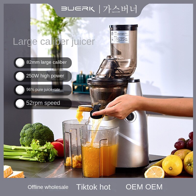 BUERK automatic juicer juice residue separation home large caliber fried pure juicer  blender portable  küchenmaschinen