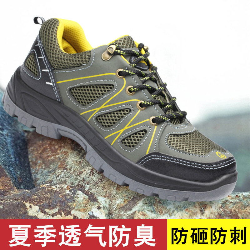 Chaussures de protection au travail, anti-perforation, anti-poussière, résistantes à l'usure, de sécurité au travail, noires, 4 saisons, M601