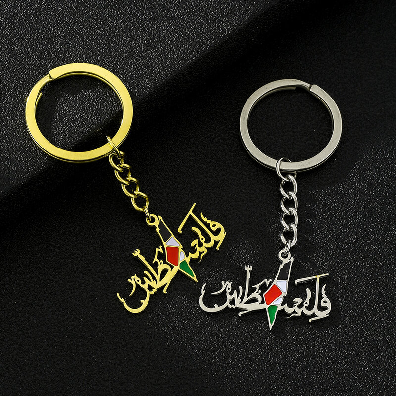 Fashion State of Palestine  Map Flag Key Chain Stainless Steel Men Women Key Ring Pendant Jewelry Gift