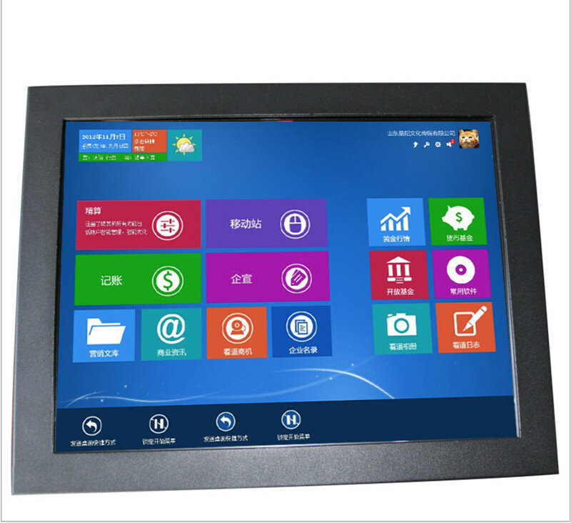 10.4 inch resistIve touch screen all in one industrial panel pc with aluminum bezel barebone pc