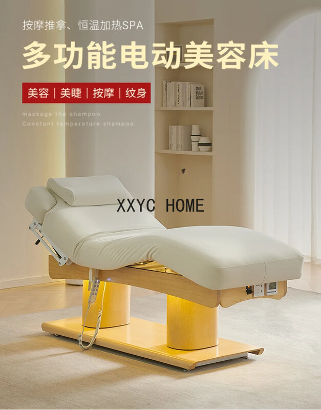 Four-Motor Beauty   Constant Temperature Heating Electric Beauty Bed Overall Lifting Micro-Whole Bed