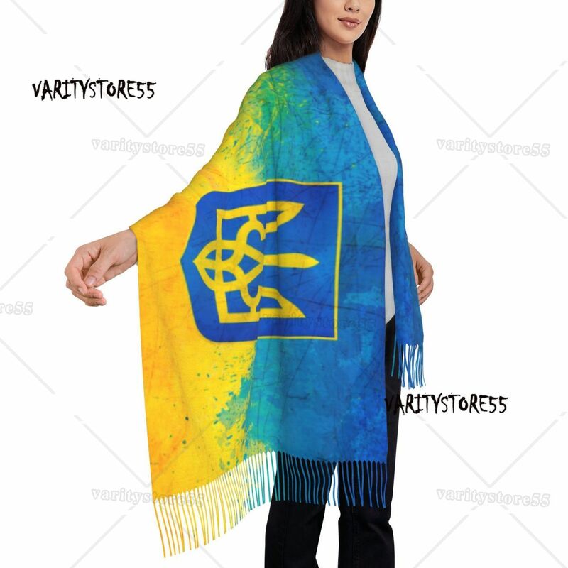 Stylowy szalik z frędzlami z zimowa, jesienna na ciepłe szale z ukraińską flagą damski herb chusty
