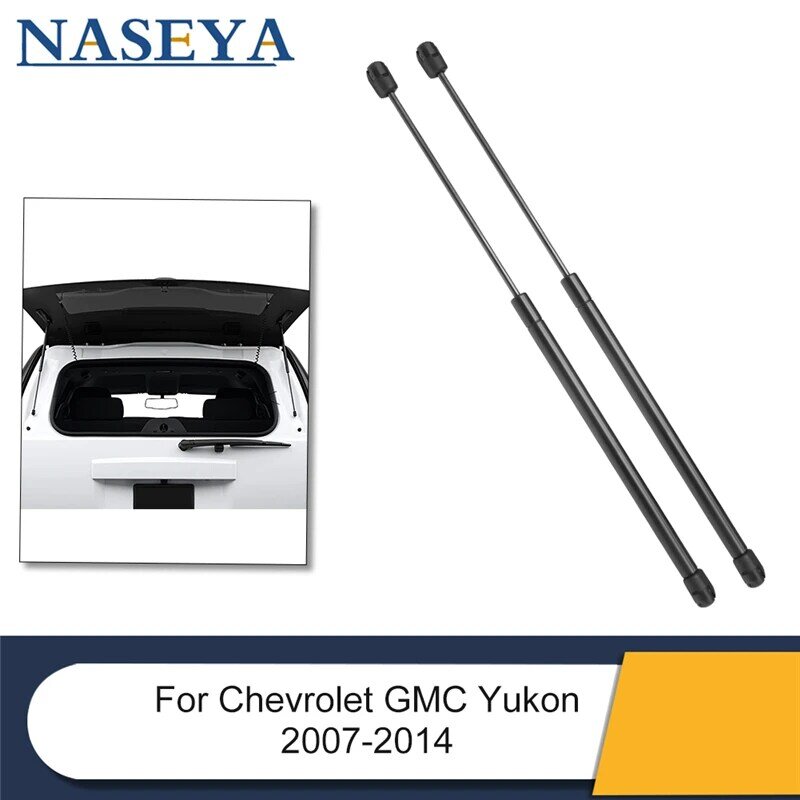 2 шт./комплект, амортизаторы для стекла Chevrolet GMC Yukon 2007-2014
