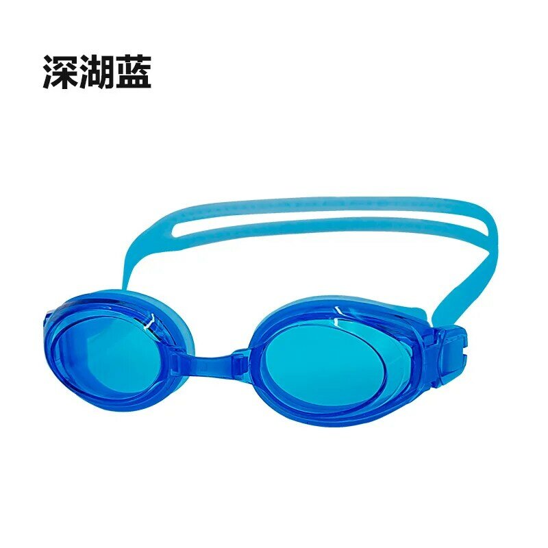 نظارات Hd سيليكون مقاوم للماء مكافحة الضباب صندوق صغير الكبار نظارات السباحة السباحة نظارات المعدات