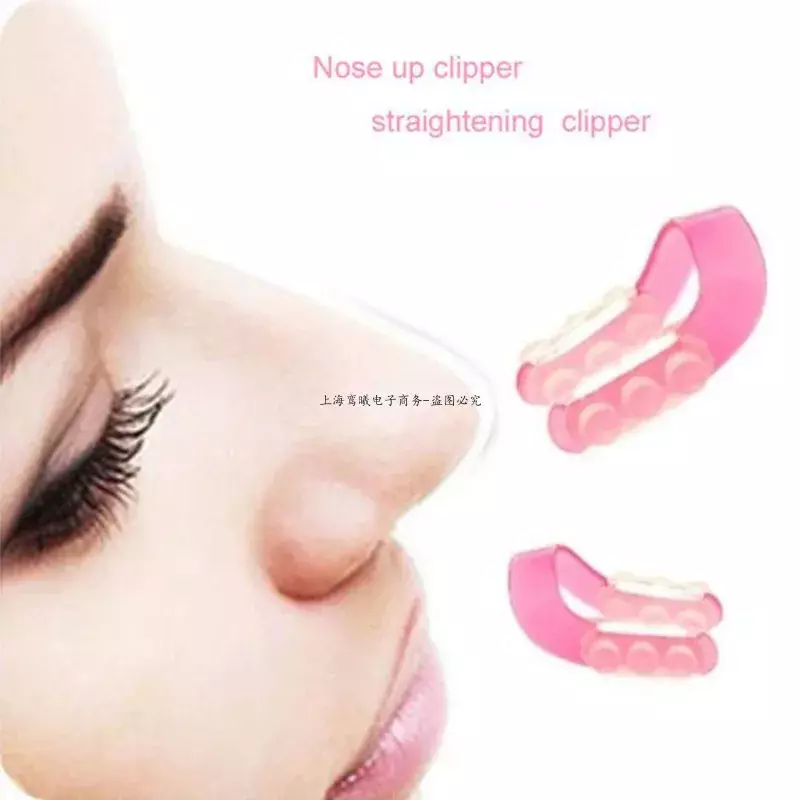 New Fast ส่ง2 Pcs ใหม่ขายร้อน Massager Care Nose Up Shaping Shaper Lifting + ความงามคลิปจมูก Slimmer