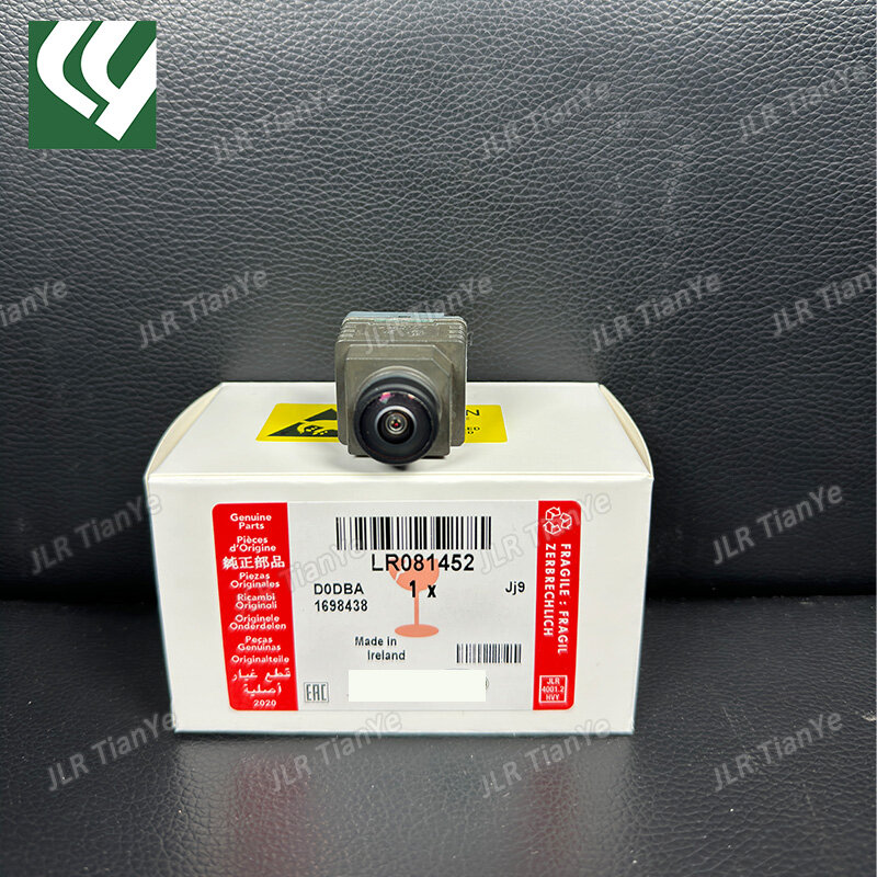 Suitable for Range Rover Discovery 5 rear camera LR105215LR081452