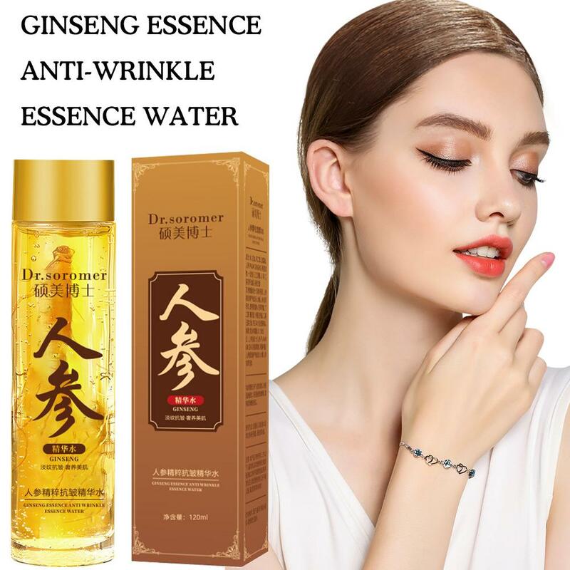 Esencia facial de Ginseng dorado, 1/2/3/5 piezas, 120ml, polipéptido, antiarrugas, hidratante, antiedad